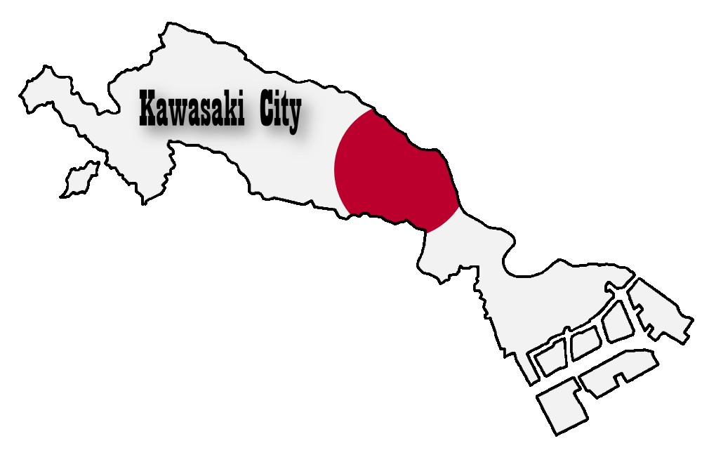川崎市